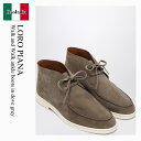 【数量限定・在庫限り・早い者勝ち!】 ロロ・ピアーナ / Loro Piana Walk And Walk Ankle Boots In Dove Grey /...