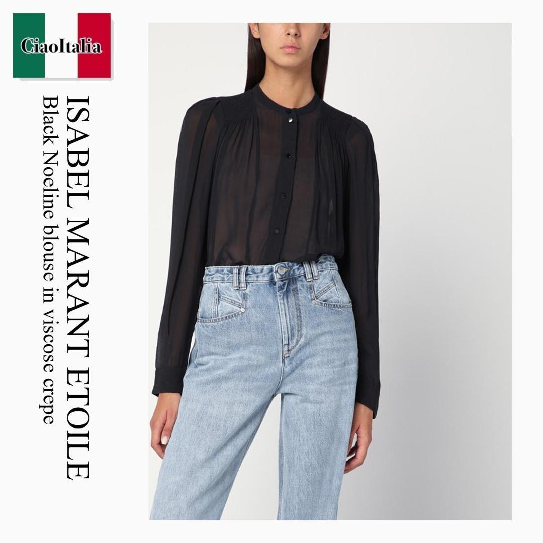 送料関税込★MARANT ETOILE★ジェラルダラッフルコットンマキシ 楽天市場】Isabel Marant Etoile イザベルマランエトワール