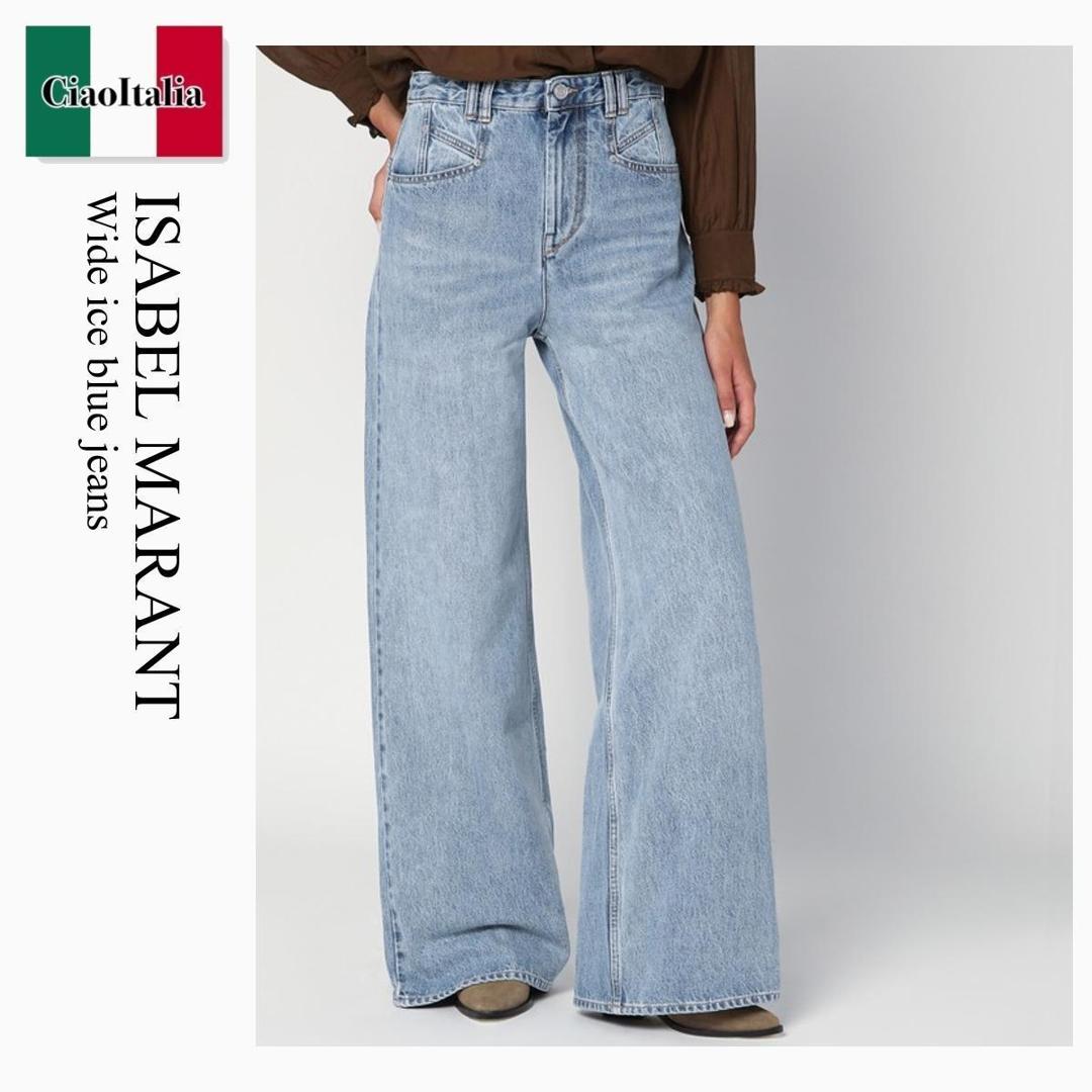 ISABEL MARANT パンツ(その他) 緑 2305225F0014 楽天市場】イザベルマラン(パンツ|ボトムス):レディース