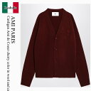 【数量限定・在庫限り・早い者勝ち!】 アミアレクサンドルマテュッシ / Ami Paris Cardigan Ami De Coeur Cherry Color...
