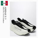 【数量限定・在庫限り・早い者勝ち!】 Y-3 / Adidas Y-3 Adios Pro 3.0 Lx Sneakers / JQ4535 / JQ4535 ...