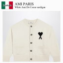 【数量限定・在庫限り・早い者勝ち!】 アミアレクサンドルマテュッシ / Ami Paris White Ami De Coeur Cardigan / UKC3...
