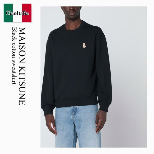 【数量限定・在庫限り・早い者勝ち!】 メゾン キツネ / Maison Kitsune Black Cotton Sweatshirt / PM00311KM0341 / PM00311KM0341 P199 / PM00311KM0341P199 / スウェット・トレーナー 【数量限定・在庫限り・早い者勝ち!】 メゾン キツネ / Maison Kitsune Black Cotton Sweatshirt / PM00311KM0341 / PM00311KM0341 P199 / PM00311KM0341P199 / スウェット・トレーナー