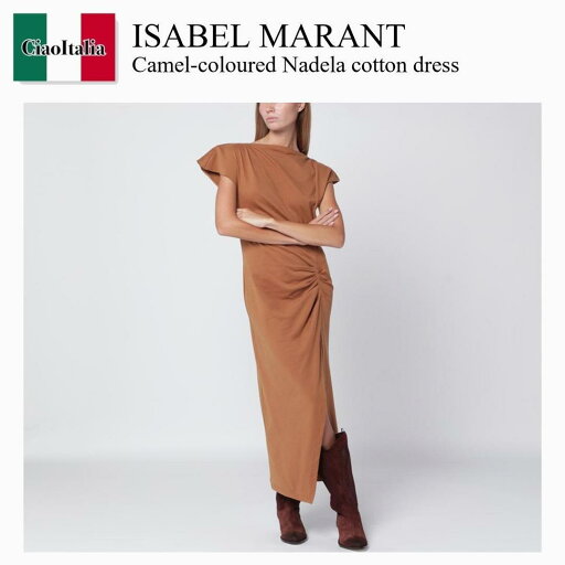 【数量限定・在庫限り・早い者勝ち!】 イザベルマラン / Isabel Marant Camel-Coloured Nadela Cotton Dress / PRO030 7FAA1N41I / PRO030 7FAA1N41I 50CA / PRO0307FAA1N41I50CA / ワンピース 【数量限定・在庫限り・早い者勝ち!】 イザベルマラン / Isabel Marant Camel-Coloured Nadela Cotton Dress / PRO030 7FAA1N41I / PRO030 7FAA1N41I 50CA / PRO0307FAA1N41I50CA / ワンピース