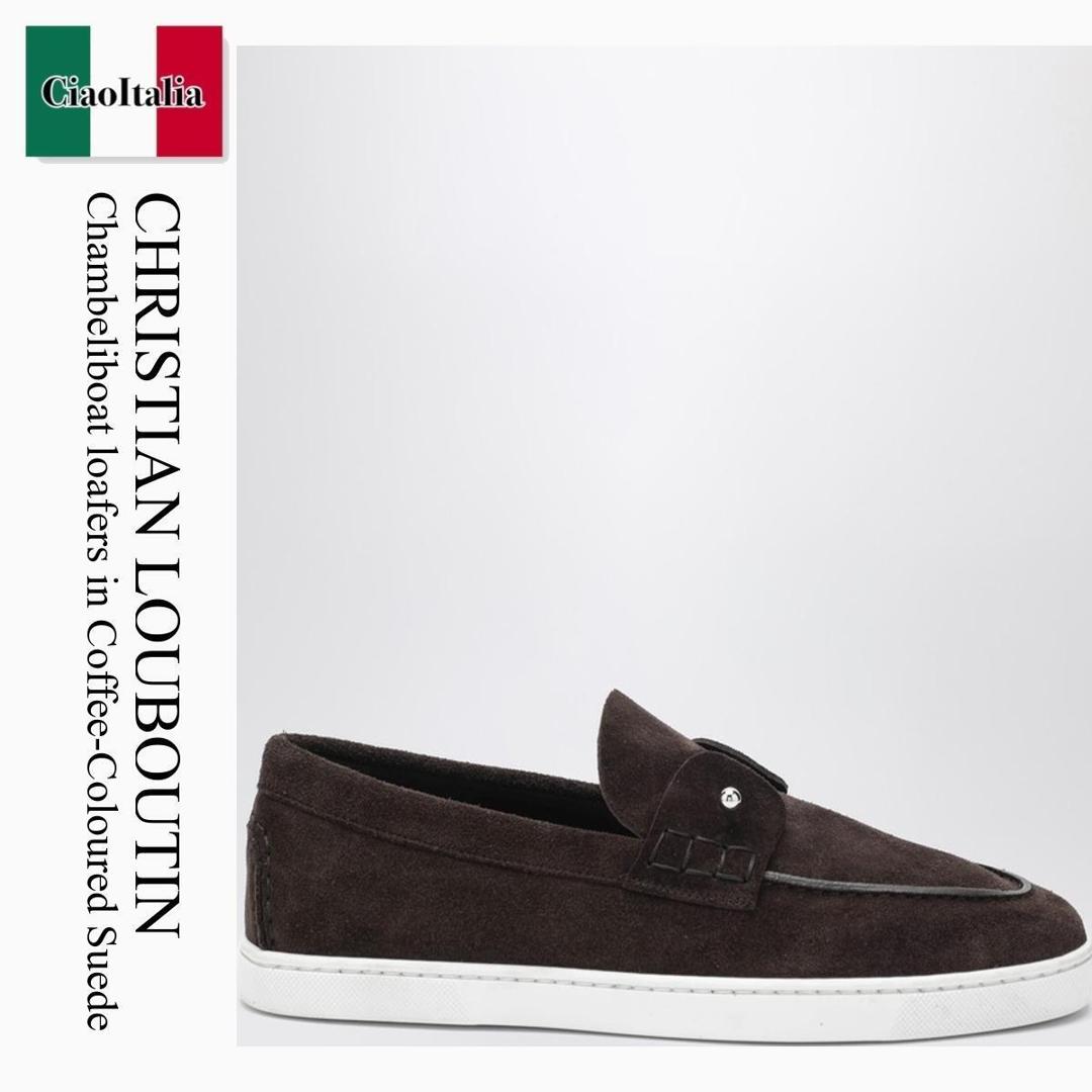 【数量限定・在庫限り