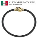【数量限定・在庫限り・早い者勝ち!】 アレキサンダー・マックイーン / Alexander Mcqueen Black Rubber Bracelet / 70...