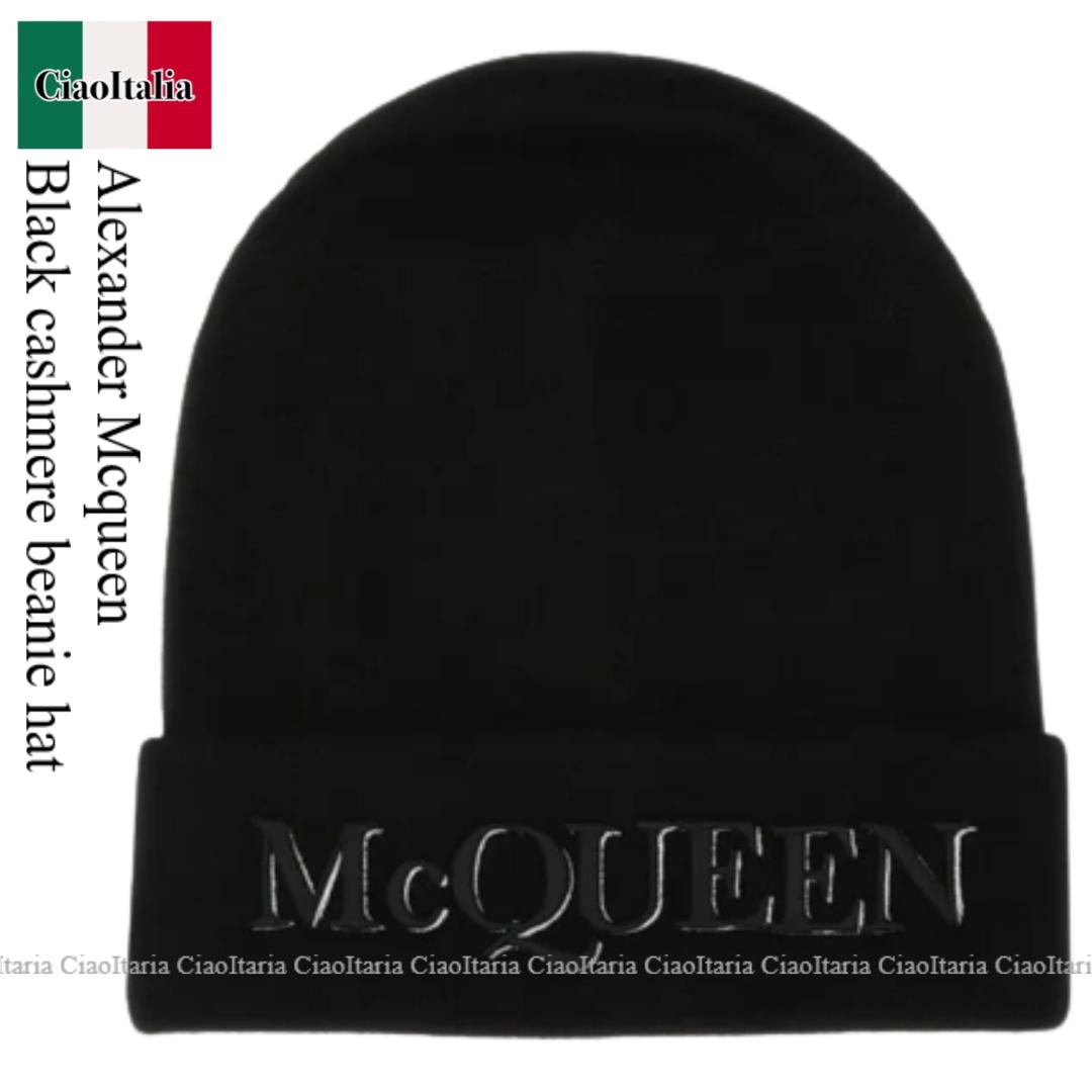 【数量限定・在庫限り・早い者勝ち!】 アレキサンダー・マックイーン / Alexander Mcqueen Black Cashmere Beanie Hat ...