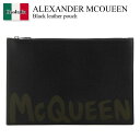 【数量限定・在庫限り・早い者勝ち!】 アレキサンダー・マックイーン / かばん / カバン / Alexander Mcqueen Black Leather Pouch / 560472 1AAQ5 / 560472 1AAQ5 1088 / 5604721AAQ5 / 5604721AAQ5 1088 / 5604721AAQ51088 / クラッチバッグ
