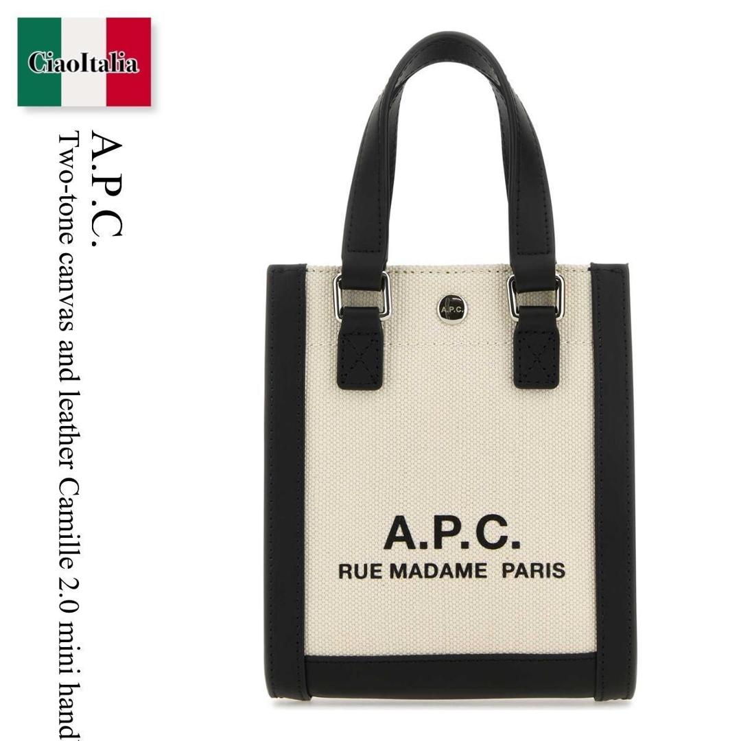 【数量限定・在庫限り・早い者勝ち!】 A.P.C. / かばん / カバン / A.P.C. Two-Tone Canvas And Leather Camille 2.0 Mini Handbag / COEYO M61825 / COEYO M61825 LZZ / COEYOM61825 / COEYOM61825 LZZ / COEYOM61825LZZ / ハンドバッグ