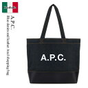 【数量限定・在庫限り・早い者勝ち!】 A.P.C. / かばん / カバン / A.P.C. Blue Denim And Leather Axel Shopping Bag / CODDP M61917 / CODDP M61917 IAK / CODDPM61917 / CODDPM61917 IAK / CODDPM61917IAK / トートバッグ(4)