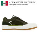 【数量限定・在庫限り・早い者勝ち!】 アレキサンダー・マックイーン / Alexander Mcqueen Olive Green Plimsoll Sneak...
