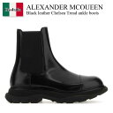 【数量限定・在庫限り・早い者勝ち!】 アレキサンダー・マックイーン / Alexander Mcqueen Black Leather Chelsea Trea...