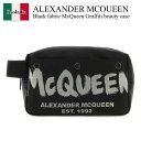【数量限定・在庫限り・早い者勝ち!】 アレキサンダー・マックイーン / かばん / カバン / Alexander Mcqueen Black Fabric Mcqueen Graffiti Beauty Case / 791773 1AAS3 / 791773 1AAS3 1095 / 7917731AAS3 / 7917731AAS3 1095 / 7917731AAS31095 / クラッチバッグ