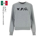 【数量限定・在庫限り・早い者勝ち!】 A.P.C. / A.P.C. Melange Grey Cotton Sweatshirt / COHBN M27907...