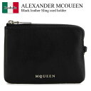 【数量限定・在庫限り・早い者勝ち!】 アレキサンダー・マックイーン / Alexander Mcqueen Black Leather Sling Card Holder / 804435 1T1AN / 804435 1T1AN 1000 / 8044351T1AN / 8044351T1AN 1000 / 8044351T1AN1000 / カードケース・名刺入れ(4)