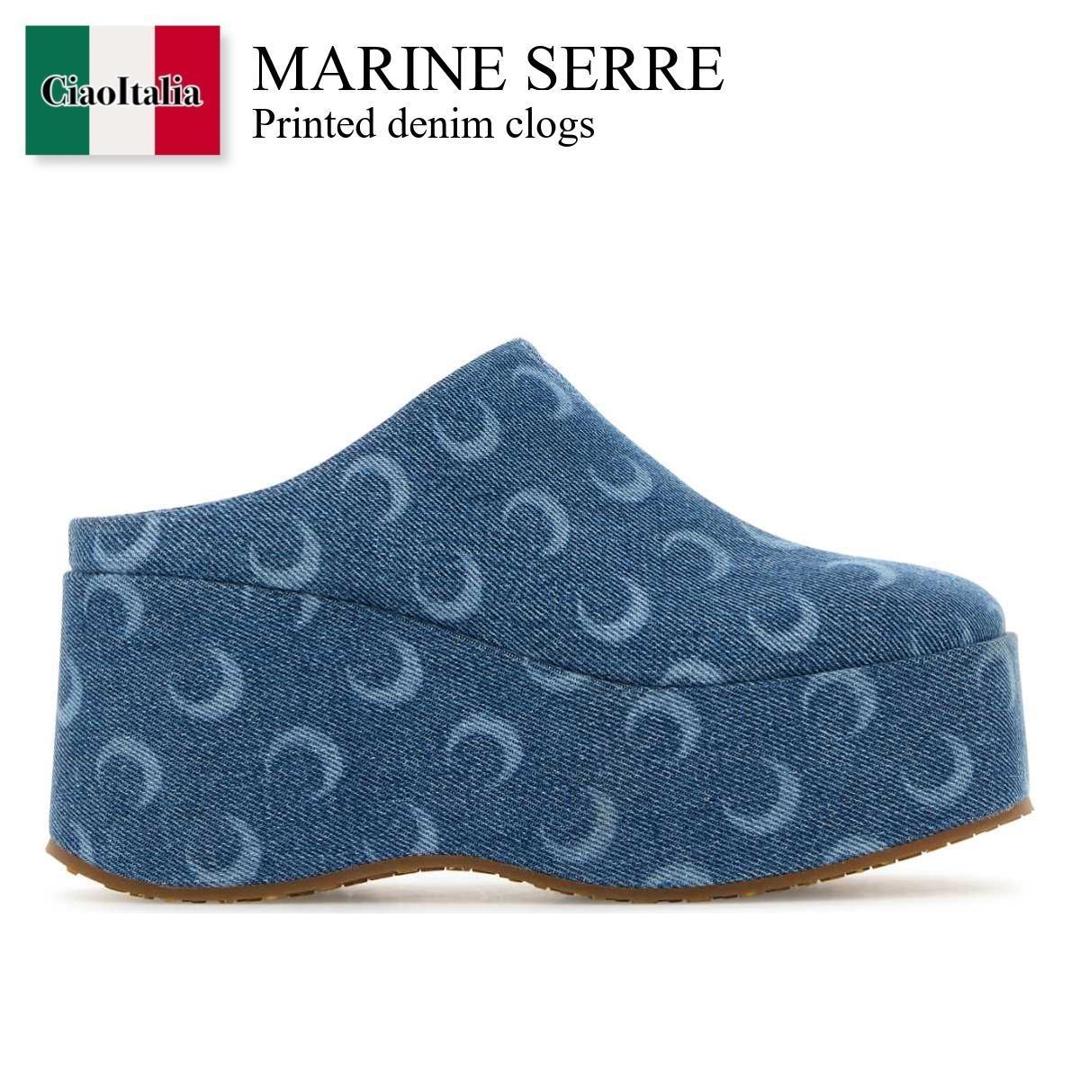楽天市場】Marine Serre マリーン セル(靴)の通販 楽天市場】Marine Serre マリーン セル(靴)の通販