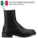 【数量限定・在庫限り・早い者勝ち!】 アレキサンダー・マックイーン / Alexander Mcqueen Black Leather Ankle Boots ...
