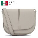 【数量限定・在庫限り・早い者勝ち!】 A.P.C. / かばん / カバン / A.P.C. Bag / PXBJQ F61179 / PXBJQ F61179 LAK / PXBJQF61179 / PXBJQF61179 LAK / PXBJQF61179LAK / ショルダーバッグ・ポシェット