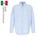 【数量限定・在庫限り・早い者勝ち!】 A.P.C. / A.P.C. Light Blue Oxford Greg Shirt / COECK H12499 /...