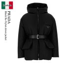 【数量限定・在庫限り・早い者勝ち!】 プラダ / Prada Black Re-Nylon Down Jacket / 291962 F0002 / 291962 S2221WQ8 F0002 / 291962S2221WQ8 / 291962S2221WQ8 F0002 / 291962S2221WQ8F0002 / ダウンジャケット・コート