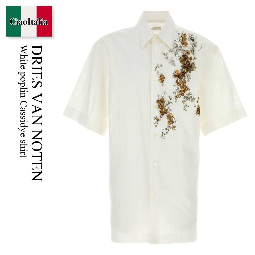 楽天市場】dries van noten pantonの通販 楽天市場】dries van noten pantonの通販