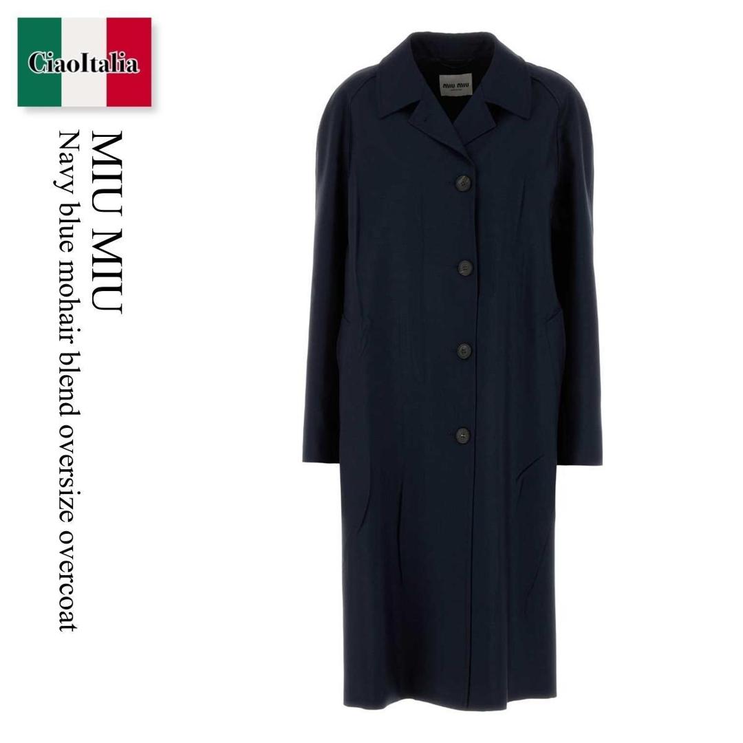 ヘアアクセサリー MIUMIU NAVY BLUE MOHAIR BLEND OVERSIZE OVERCOAT 楽天市場】モヘア(ブランドミュウミュウ)(コート・ジャケット