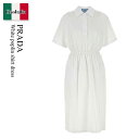 【数量限定・在庫限り・早い者勝ち!】 プラダ / Prada White Poplin Shirt Dress / P3O94S F0009 / P3O94S ...