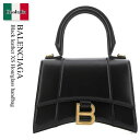 【数量限定・在庫限り・早い者勝ち!】 バレンシアガ / かばん / カバン / Balenciaga Black Leather Xs Hourglass Handbag / 592833 1QJ4M / 592833 1QJ4M 1000 / 5928331QJ4M / 5928331QJ4M 1000 / 5928331QJ4M1000 / ハンドバッグ