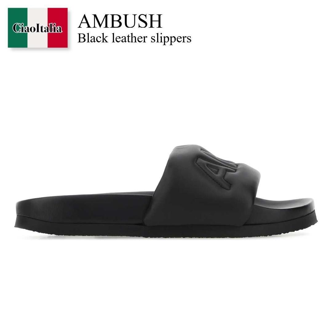 楽天市場】ambush(サンダル|メンズ靴):靴の通販 楽天市場】ambush(サンダル|メンズ靴):靴の通販