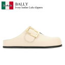 【数量限定・在庫限り・早い者勝ち!】 バリー / Bally Ivory Leather Lulu Slippers / LULUFLATWF001O / LULUFLATWF001O U101 / LULUFLATWF001OU101 / サンダル・ミュール