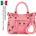 【数量限定・在庫限り・早い者勝ち!】 バレンシアガ / かばん / カバン / Balenciaga Pink Nappa Leather Neo Cagole S Handbag / 751523 1VG9Y / 751523 1VG9Y 5812 / 7515231VG9Y / 7515231VG9Y 5812 / 7515231VG9Y5812 / ハンドバッグ
