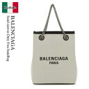 【数量限定・在庫限り・早い者勝ち!】 バレンシアガ / かばん / カバン / Balenciaga Sand Canvas Duty Free Handbag...