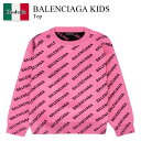 【数量限定・在庫限り・早い者勝ち!】 バレンシアガ / Balenciaga Kids Top / 744377 T3233 / 744377 T3233 52...
