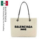 【数量限定・在庫限り・早い者勝ち!】 バレンシアガ / かばん / カバン / Balenciaga White Shearling Duty Free M Handbag / 759973 2AAWO / 759973 2AAWO 9224 / 7599732AAWO / 7599732AAWO 9224 / 7599732AAWO9224 / ハンドバッグ