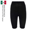 【数量限定・在庫限り・早い者勝ち!】 バレンシアガ / Balenciaga Black Stretch Terry Fabric Leggings / 796...