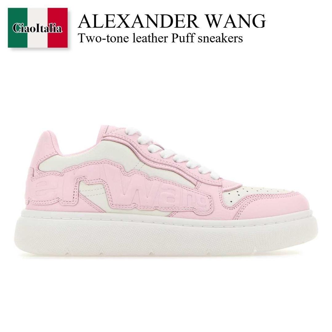 Ciao Italia㤨֡ڿ̸ꡦ߸˸¤ꡦᤤԾ 쥭 / Alexander Wang Two-Tone Leather Puff Sneakers / 30324S069 / 30324S069 972 / 30324S069972 / ˡפβǤʤ75,600ߤˤʤޤ