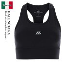 【数量限定・在庫限り・早い者勝ち!】 バレンシアガ / Balenciaga Black Stretch Nylon Crop-Top / 793282 4E2...