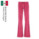 【数量限定・在庫限り・早い者勝ち!】 バレンシアガ / Balenciaga Fuchsia Velvet Joggers / 791750 TQVX4 / 7...