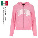 【数量限定・在庫限り・早い者勝ち!】 バレンシアガ / Balenciaga Pink Stretch Cotton Sweatshirt / 788243 T...