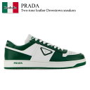 【数量限定・在庫限り・早い者勝ち!】 プラダ / Prada Two-Tone Leather Downtown Sneakers / 2EE364 F0A8Z...
