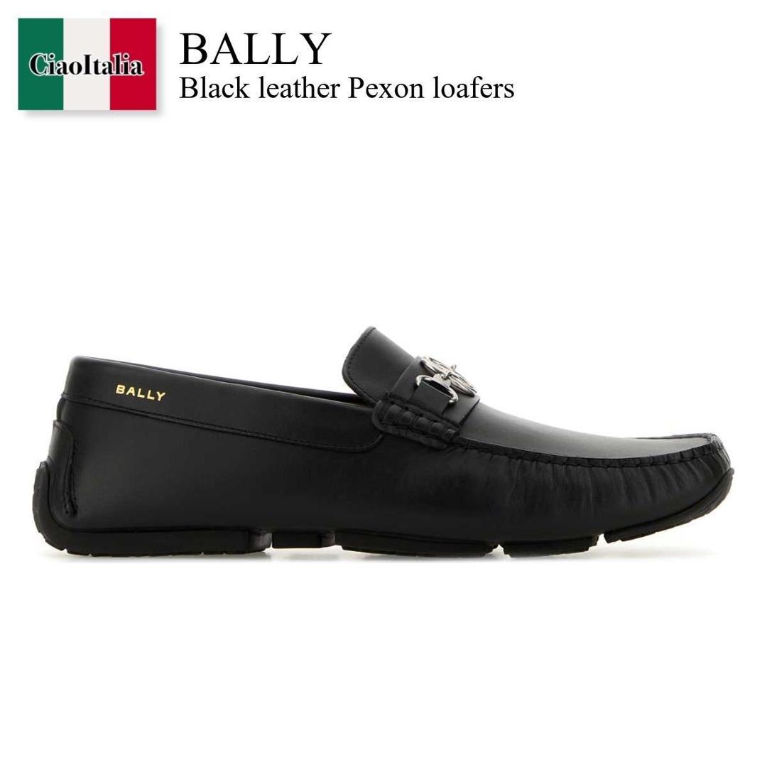 楽天市場】BALLY(ビジネスシューズ|メンズ靴):靴の通販 楽天市場】BALLY(ビジネスシューズ|メンズ靴):靴の通販