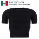 【数量限定・在庫限り・早い者勝ち!】 バレンシアガ / Balenciaga Black Stretch Viscose Blend T-Shirt / 788...