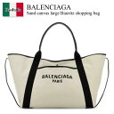 【数量限定・在庫限り・早い者勝ち!】 バレンシアガ / かばん / カバン / Balenciaga Sand Canvas Large Biarritz Sh...