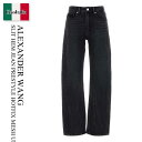 【数量限定・在庫限り・早い者勝ち!】 アレキサンダーワン / Alexander Wang Slit Hem Jean Prestyle Hotfix Mesh Undie / 4DC4244475 / 4DC4244475 015 / 4DC4244475015 / デニム・ジーパン(4)