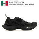 【数量限定・在庫限り・早い者勝ち!】 バレンシアガ / Balenciaga Black Mesh And Rubber Circuit Sneakers / ...