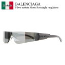 【数量限定・在庫限り・早い者勝ち!】 バレンシアガ / Balenciaga Silver Acetate Mono Rectangle Sunglasses / 570521 T0022 / 570521 T0022 1402 / 570521T0022 / 570521T0022 1402 / 570521T00221402 / サングラス(4)