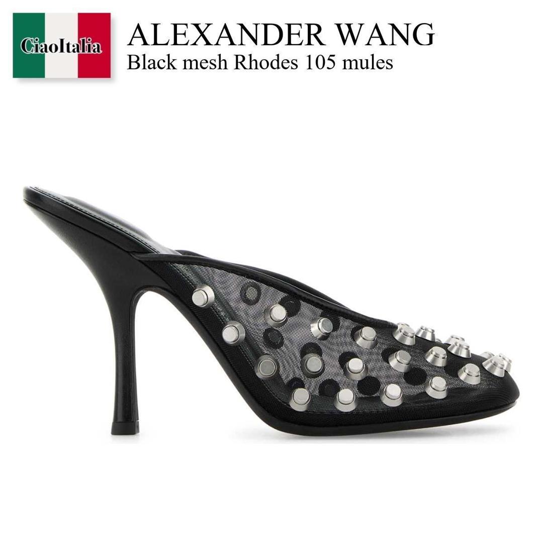 楽天市場】alexander wang(パンプス|レディース靴):靴の通販 楽天市場】alexander wang(パンプス|レディース靴):靴の通販
