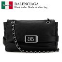 【数量限定・在庫限り・早い者勝ち!】 バレンシアガ / かばん / カバン / Balenciaga Black Leather Modu Shoulder Bag / 811781 2ABIV / 811781 2ABIV 1060 / 8117812ABIV / 8117812ABIV 1060 / 8117812ABIV1060 / ショルダーバッグ・ポシェット
