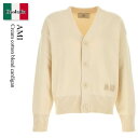 【数量限定・在庫限り・早い者勝ち!】 アミアレクサンドルマテュッシ / Ami Cream Cotton Blend Cardigan / HKC163KN00...