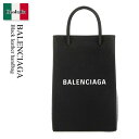 【数量限定・在庫限り・早い者勝ち!】 バレンシアガ / かばん / カバン / Balenciaga Black Leather Handbag / 593826 0AI2N / 593826 0AI2N 1000 / 5938260AI2N / 5938260AI2N 1000 / 5938260AI2N1000 / トートバッグ(4)